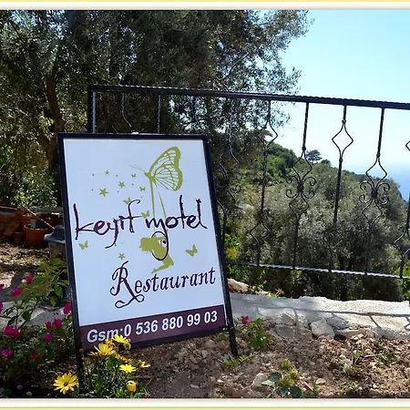 Ξενοδοχείο Keyif *