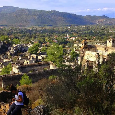 Keyif Ξενοδοχείο *